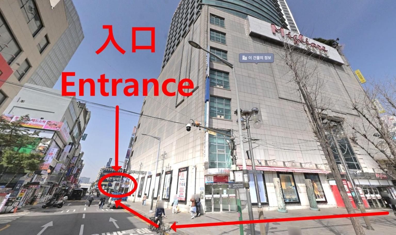 Hotel Migliore Seoul Exterior photo