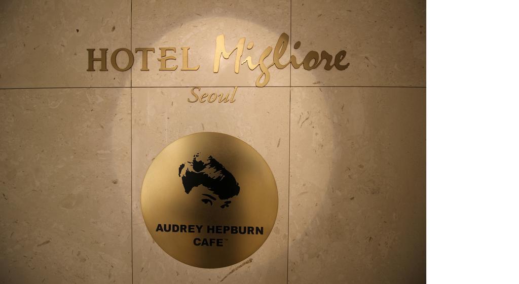 Hotel Migliore Seoul Exterior photo